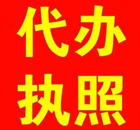 廈門自貿(mào)區(qū)企業(yè)服務(wù)全攻略 公司注冊、進(jìn)出口權(quán)及代理記賬一站式解決方案
